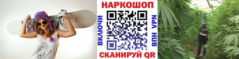 Наркошоп купить Cocaine  APVP  Амфетамин  МЕФ  ГАШИШ  Гаджиево