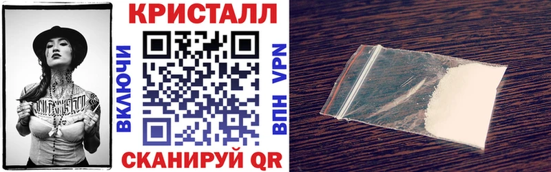 Купить где  Гаджиево  Amphetamine 98% 