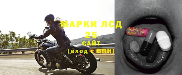 стаф Иннополис