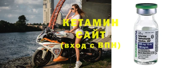 стаф Иннополис