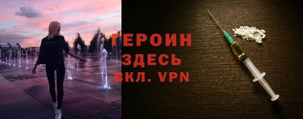 ПСИЛОЦИБИНОВЫЕ ГРИБЫ Инсар