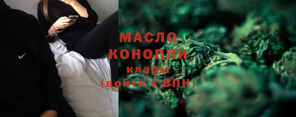 стаф Иннополис