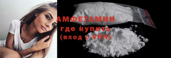 стаф Иннополис