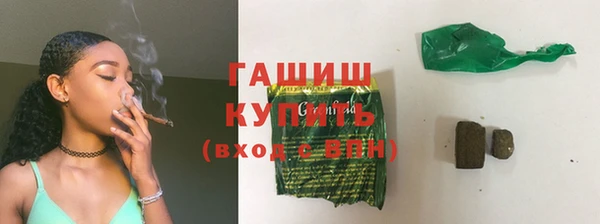 стаф Иннополис