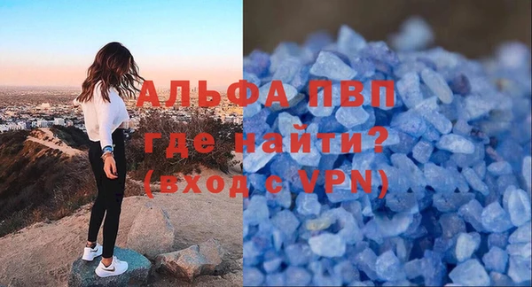 героин Инта