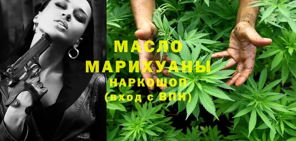 mdpv Медногорск