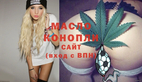 героин Инта