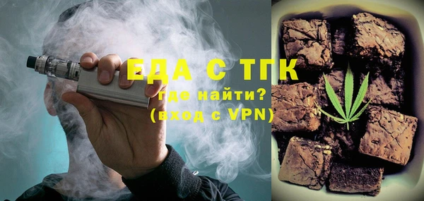 героин Инта