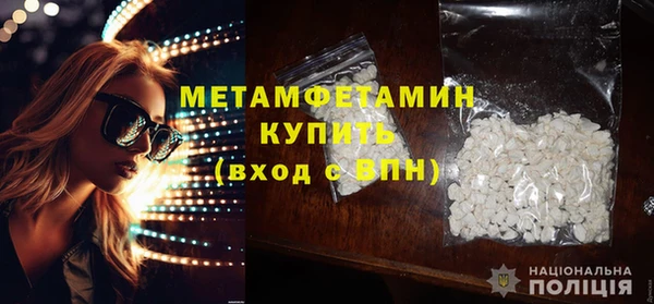 героин Инта