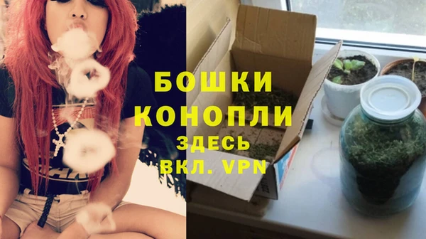 героин Инта