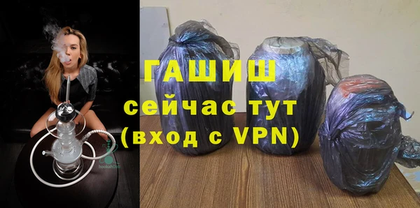 стаф Иннополис