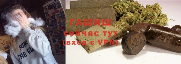 ПСИЛОЦИБИНОВЫЕ ГРИБЫ Инсар