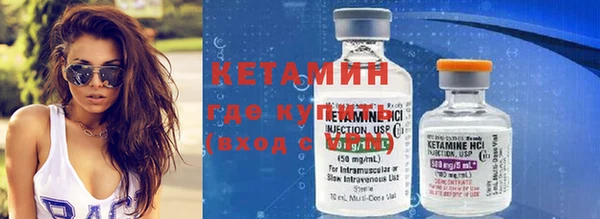 героин Инта