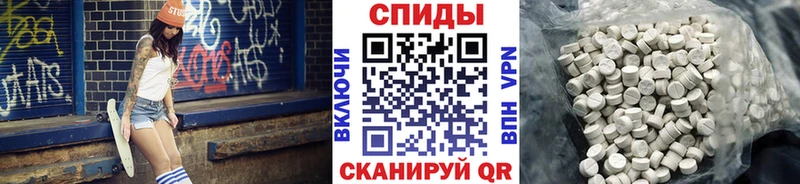 Первитин витя  Купить закладки  Гаджиево 