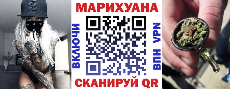 Бошки Шишки ГИДРОПОН  Купить закладки  Гаджиево 
